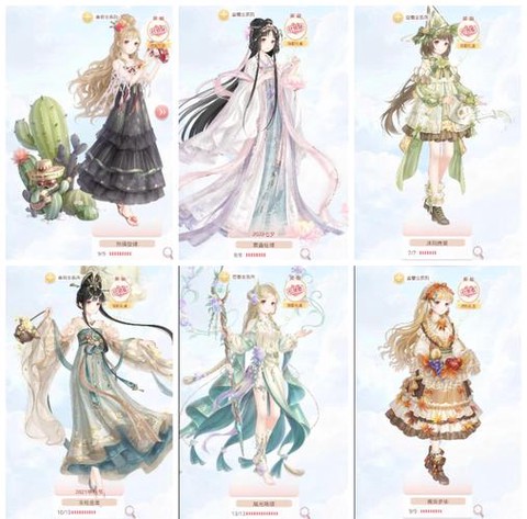 奇迹暖暖怎么购买翡翠