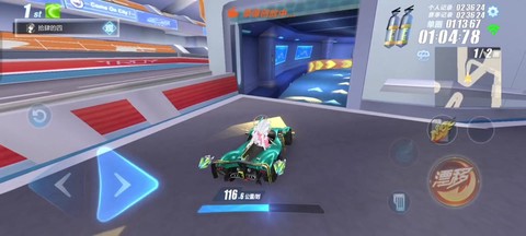 qq飞车点火怎么得[图2]