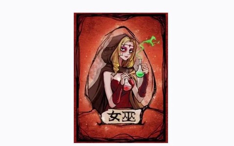 天天狼人杀有什么角色[图1]