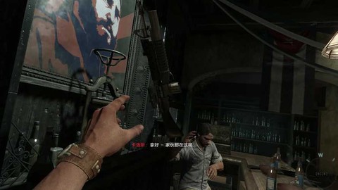 使命召唤7如何全屏[图1]