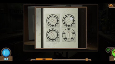 密室逃脱57关怎么过
