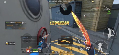 穿越火线手游怎么刷钻石[图1]