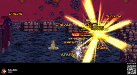 dnf什么鞋子跑的快[图2]