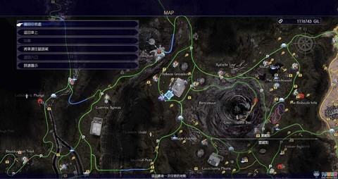 最终幻想15如何召唤[图2]