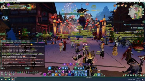 剑网3这游戏怎么样[图2]