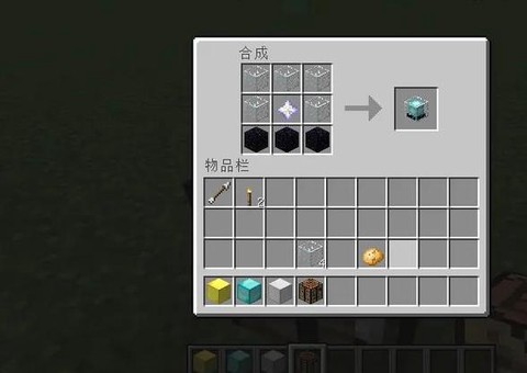我的世界冰箱怎么做[图2]