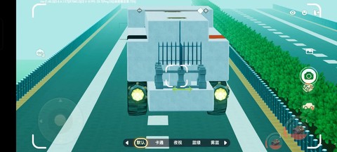 迷你世界怎么安装汽车[图2]