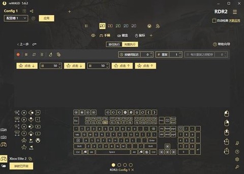 荒野大镖客2怎么近战