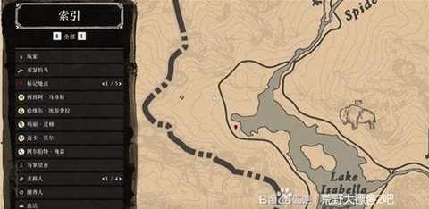 荒野大镖客2怎么近战[图2]