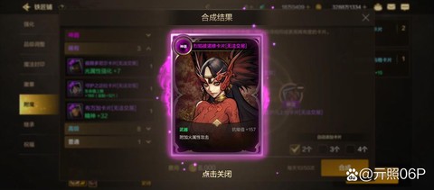 dnf为什么不火了