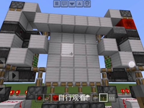 我的世界石门怎么做[图2]