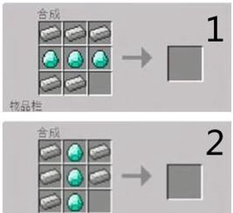 我的世界下界反应核怎么用视频[图2]