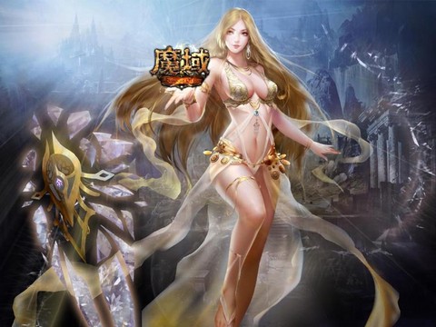 魔域9星副本需要什么