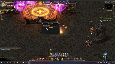 魔域9星副本需要什么[图2]