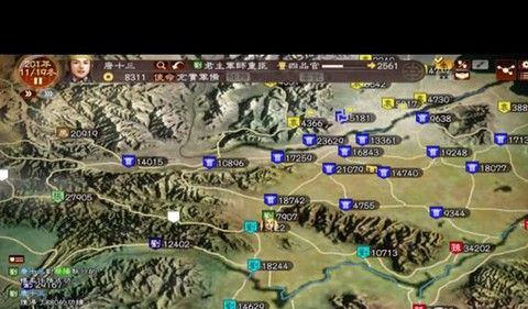 三国志13如何升职[图2]