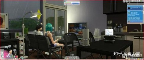 如何评论模拟人生4[图1]