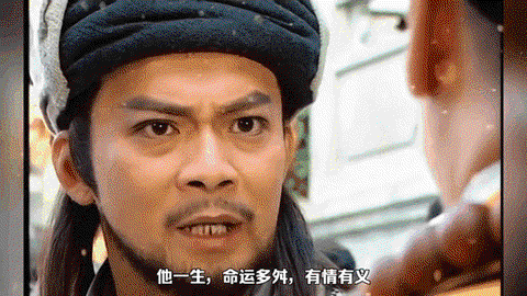 天龙八部乔峰是怎么死的[图1]