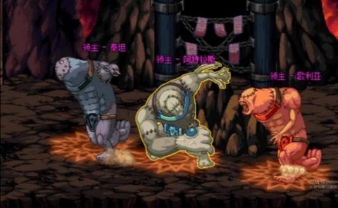 dnf熔岩虫怎么打[图1]