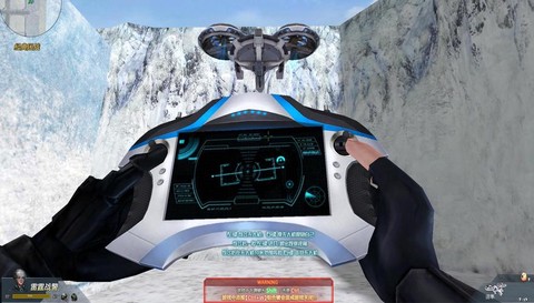 生死狙击无人机怎么玩[图2]