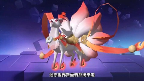 迷你世界有什么可以骑[图2]