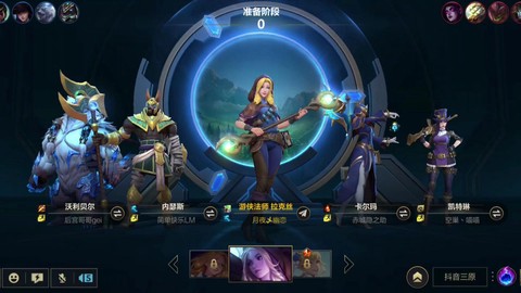 英雄联盟仿的什么游戏[图2]