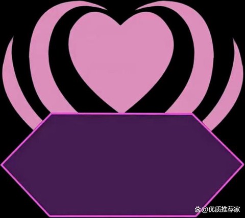 王者荣耀爱心符号怎么打[图2]