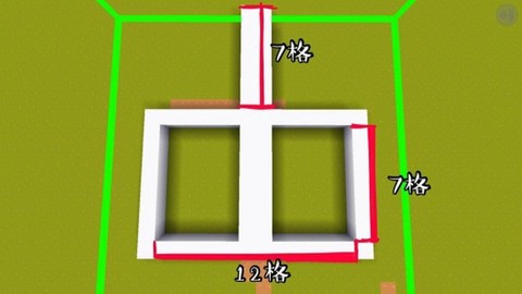 迷你世界怎么做验钞机[图1]