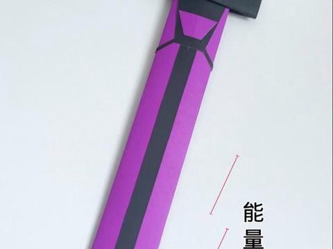 迷你世界的刀怎么做[图1]