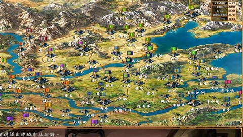 三国群英传如何进去