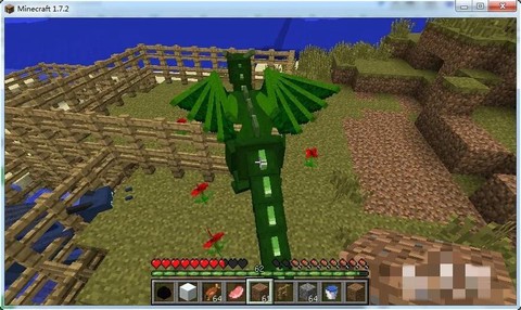 我的世界末影龙怎么骑[图1]