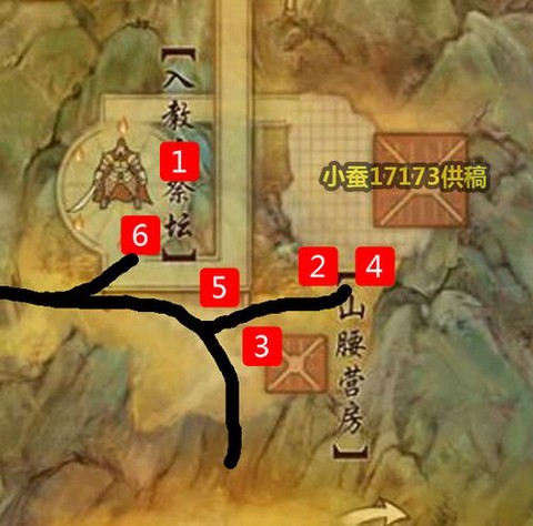 剑网3荻花前山怎么去