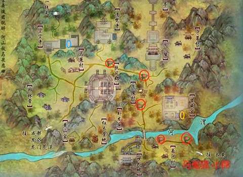 剑网3荻花前山怎么去[图1]